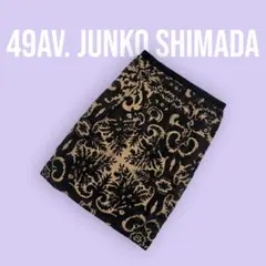 49AV junko shimada タイトスカート 総柄 膝丈【38】S819