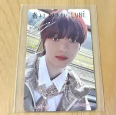 ＆Team　手書き　手書きデコ　ラキドロ　ウィジュ　EJ　ユニバ　第1弾 ＆Team 手書き 手書きデコ ラキドロ ウィジュ EJ ユニバ 第1弾