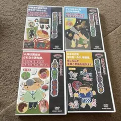 星みつる式 秀逸フラッシュ DVD 6枚セット 知育教材 - メルカリ