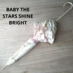 BABY THE STARS SHINE BRIGHT 日傘ピンク✕白のサムネイル