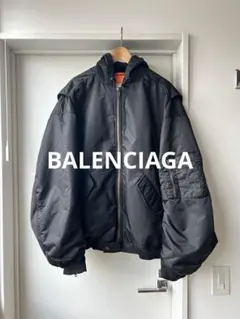 【あんしん鑑定済】BALENCIAGA ボンバージャケットのサムネイル