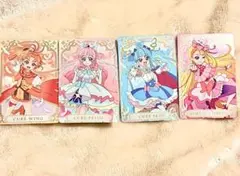 ひろがるスカイ！プリキュア カード4枚セット