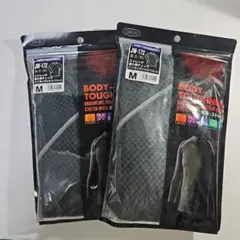 おたふく手袋　JW-112 ブラック M ハイネック長袖インナー　2枚セット