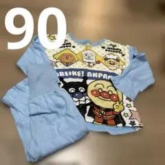 アンパンマン パジャマ 90