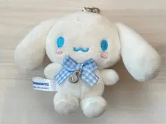 シナモロールSイニシャルチャーム