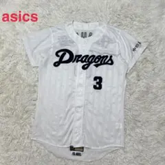 asics製　NPB 中日ドラゴンズ　プロモデル　高橋周平　背番号3ユニフォームのサムネイル