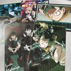 ヒロアカ 緑谷 ポストカード セット