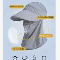 UVカット 帽子 レディースハット 100％完全遮光 つば広 紫外線対策