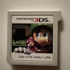 ルイージマンション2