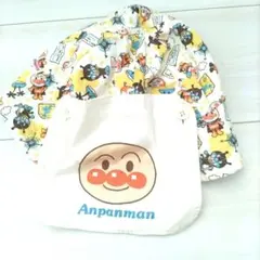 アンパンマン 帽子 50cm 綿100% 日よけ付きのサムネイル