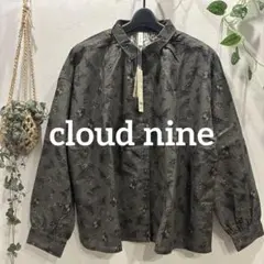 kirin様 リクエスト 2点 まとめ商品