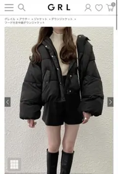 GRL グレイル フード付き中綿ダウンジャケット[kd16]
