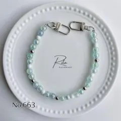 No.663 ハンドストラップ 長さオーダー スマホストラップ