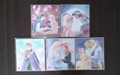 Item thumbnail for item 1986ff62-4342-423d-994b-a93c27523993