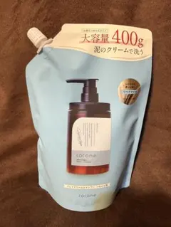 2026年最新】cocone クレイクリームシャンプーの人気アイテム - メルカリ