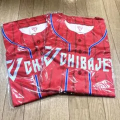 ユニフォーム バスケットボール