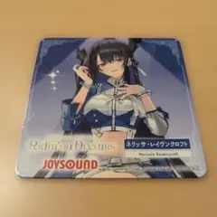 2026年最新】ヴァイス トリッキーナイト 田中摩美々 ISC SSPの人気