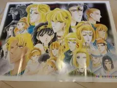 天は赤い河のほとり ポスター 篠原千絵 少女コミック付録 - メルカリ