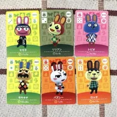 リリアン・モモチ・トビオ・モサキチ・バズレー・ロッタ　amiiboカード　あつ森