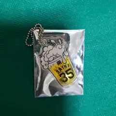 阪神タイガース　才木選手　乾杯キャンペーン　ビール型アクリルキーホルダー　非売品