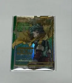 僕のヒーローアカデミア 緑谷 出久 原画展 入場者特典