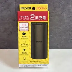 新品　maxell モバイルバッテリー 6600mAh MPC-C6601BKのサムネイル