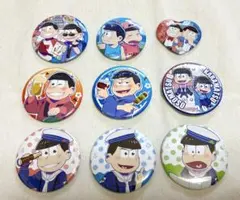 おそ松くん バッチ6個セット(昭和レトロ・コビト製菓) - メルカリ