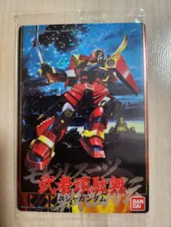 ガンダム　ガンプラパッケージアート 313 武者頑駄無