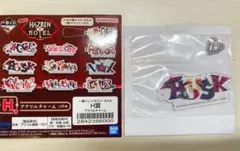HAZBIN HOTEL アクリルキーホルダー　ハスク