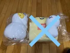 お文具さん 1番くじ A賞 おしりにちょうちょなお文具ぬいぐるみ