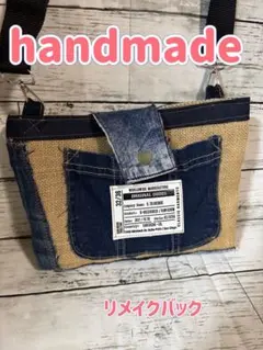 デニムリメイクバック⭐️SALE⭐️　商品説明お読みくださいのサムネイル