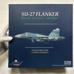 Witty Wings 1/72 SU-27 FLANKER 388 Blue