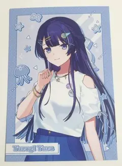 ミリプロ　ブックオフ　ポストカード　ゆらぎゆら　BOOKOFF