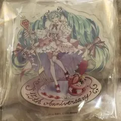 初音ミク 15th Anniversary ねんどろいど特典 アクリルスタンド