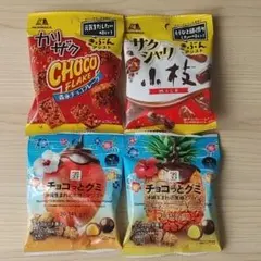 森永チョコフレーク、小枝、チョコっとグミ黒糖マンゴー&黒糖パイン匿名配送