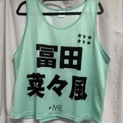 2026年最新】永田詩央里 ビブスの人気アイテム - メルカリ