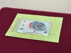 未使用 スクラッチカード麻雀 エンゼル 珍品 メイドインジャパン スクラッチカード麻雀 株式会社エンゼル 当時物 未使用 - メルカリ