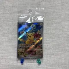 ピカチュウ：パッケージ版『ポケットモンスター スカーレット』『ポケットモンスタ…のサムネイル