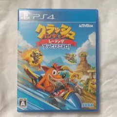 PS4 クラッシュ・バンディクーレーシング ブッとびニトロ！