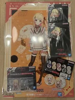 ReGLOSS一番くじ 音乃瀬奏セット