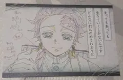 鬼滅 ufotable dining おすそ分けポストカード 炭治郎 - メルカリ