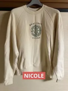 ベージュ トレーナー Boutique Nicoleのサムネイル