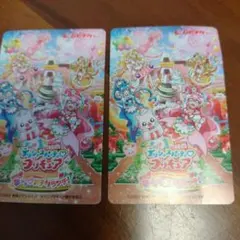 プリキュアカード 2枚セット 2022年
