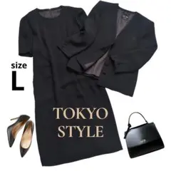 Item thumbnail for item 48d67c49-c579-447e-b904-ece15e628726