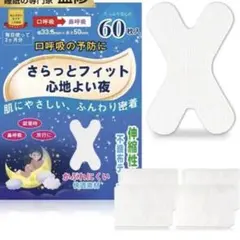 Item thumbnail for item c86f8a80-ec1d-4c3f-b318-6da8ccd2114c