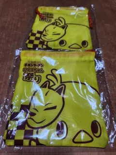 Item thumbnail for item d4eac8b8-2fed-4552-979b-8fd20a1711d9