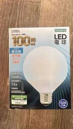 Item thumbnail for item d5ccb0c9-5821-4267-9ea5-001cc3fccd07