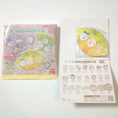 新品 ちいかわ キャラマグネッツ4 レモン レア