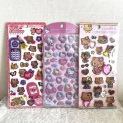 日焼けキティ シール3点セット