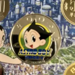 銀メダル 鉄腕アトム ASTRO BOY 20g 造幣局製 ① - メルカリ